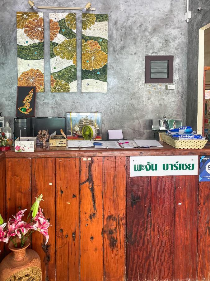 Phangan Barsay Hostel ท้องศาลา ภายนอก รูปภาพ
