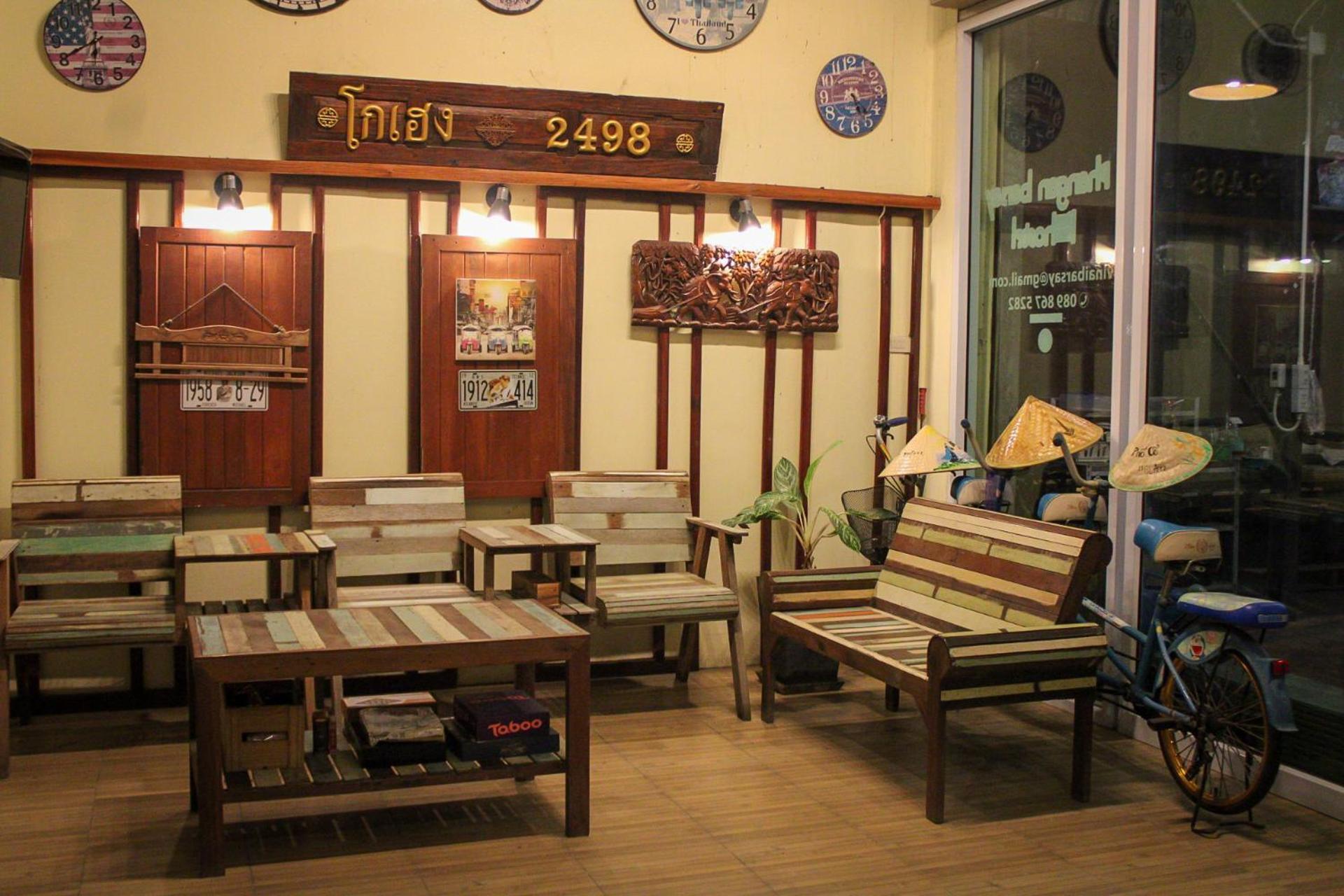 Phangan Barsay Hostel ท้องศาลา ภายนอก รูปภาพ